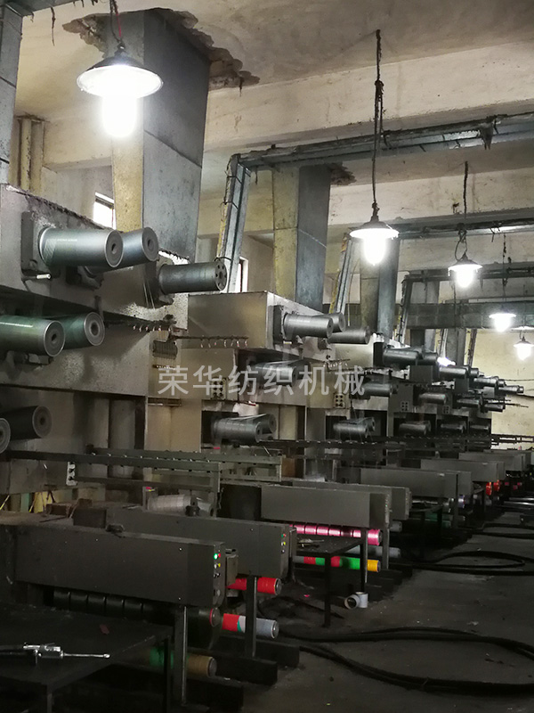 丙綸普強FDY紡絲機,丙綸普強FDY紡絲機哪里好,丙綸普強FDY紡絲機價格,丙綸普強FDY紡絲機作用,丙綸普強FDY紡絲機哪家強,丙綸普強FDY紡絲機哪里好